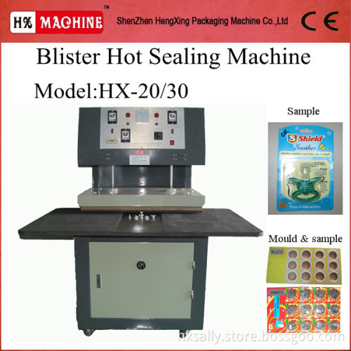 Blister Card Seal Machine